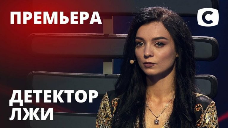 Детектор возраста по фото онлайн