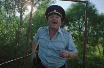 жуки 3 дата выхода