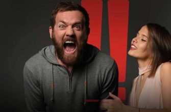 дата выхода бывшие 4