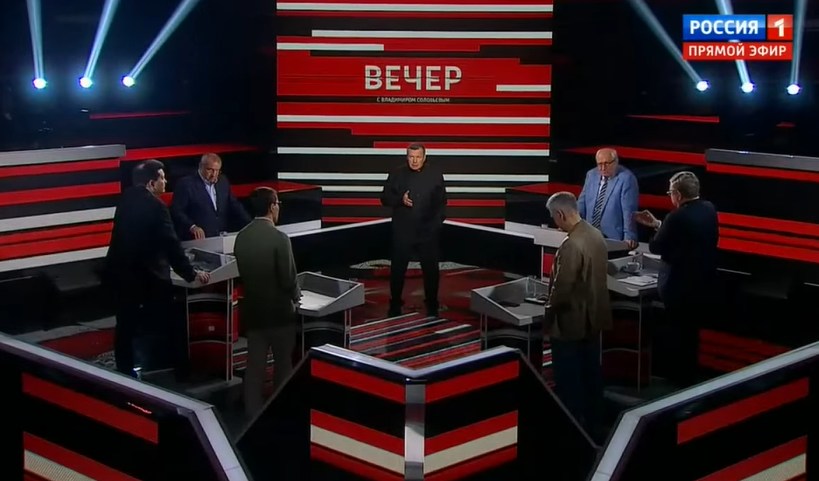 Смотреть ток-шоу Вечер с Соловьевым сегодня 10.08.2022