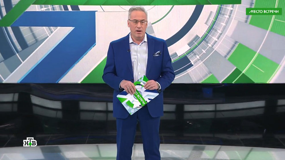 2022 г участники программы. Место встречи 2. Место встречи 2. 04. Место встреч.