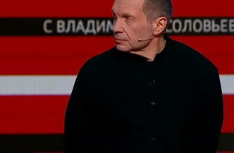вечер с владимиром соловьевым 21. вечер с владимиром соловьёвым 15 06 2022. вечер с владимиром соловьевым 21. 02 2024. 12.