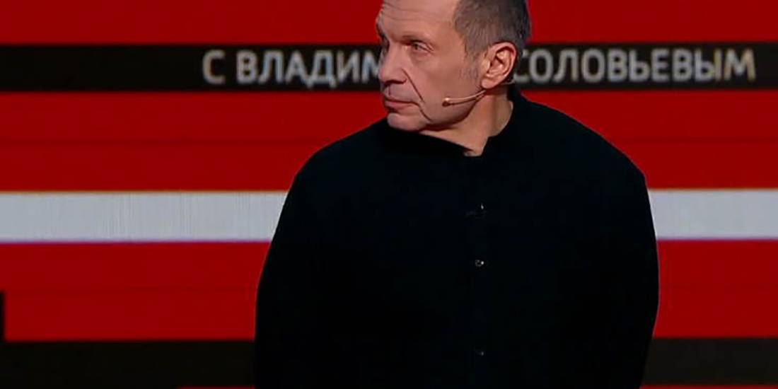 Вечер с владимиром соловьевым 02.10 2024 г