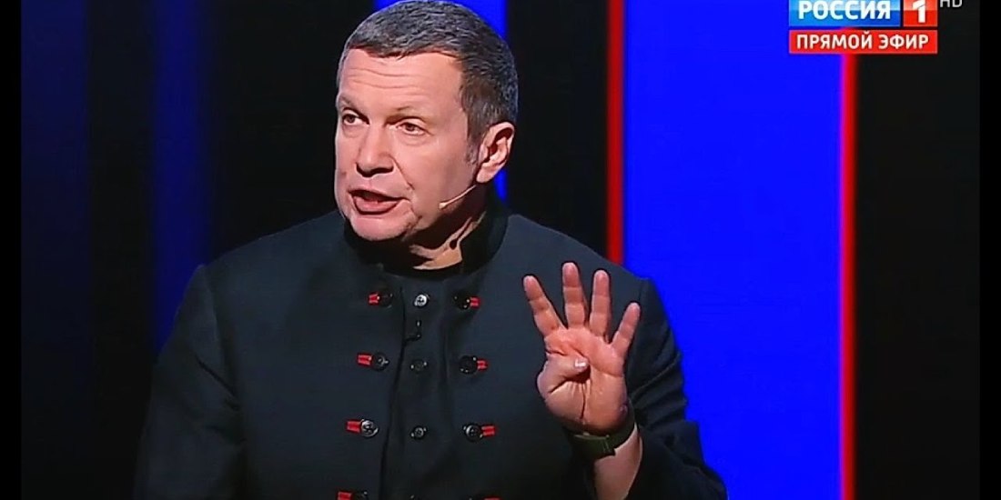 воскресный вечер с владимиром соловьёвым последний выпуск. 03 24. воскресный вечер с владимиром соловьёвым. вечер с владимиром соловьевым эфир 24. участники вечер с владимиром соловьевым женщины.