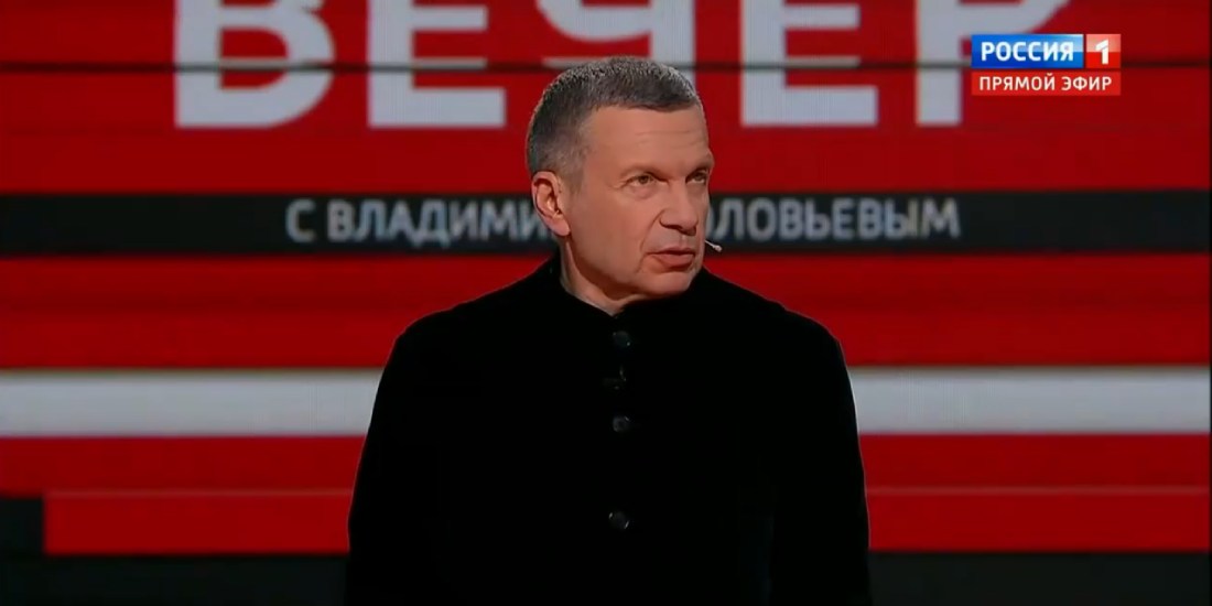 Вечер с владимиром соловьевым 29.02 2025 г. Вечер с владимиром соловьевым 29.02 2025 г