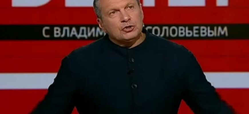 Вечер с Владимиром Соловьевым от 21.06.2024