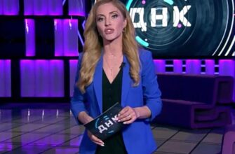 ДНК на канале НТВ от 14.08.2024