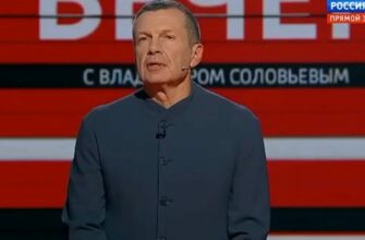 Вечер с Владимиром Соловьевым от 9.09.2024