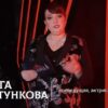 Царица выпуск от 20.12.2024