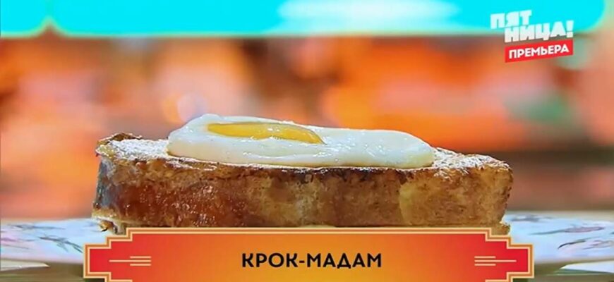 Молодые ножи выпуск от 19.02.2025