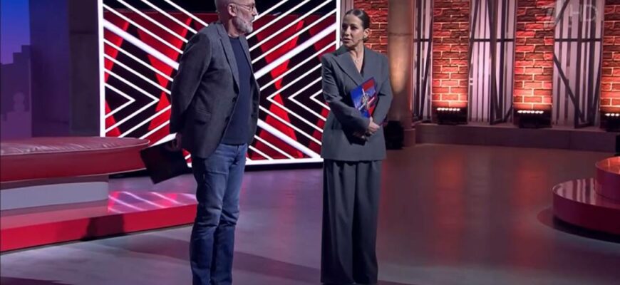 Мужское Женское от 27.02.2025