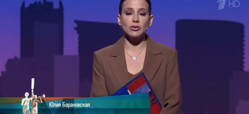 Мужское Женское от 12.03.2025