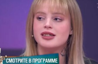 Мужское Женское от 19.03.2025