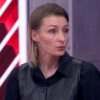 Мужское Женское от 6.05.2025