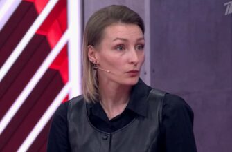 Мужское Женское от 6.05.2025