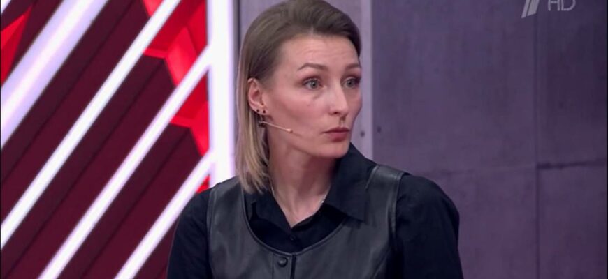 Мужское Женское от 6.05.2025