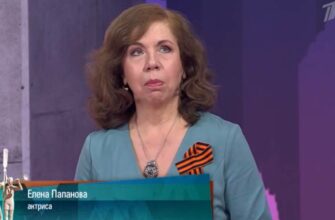 Мужское Женское от 7.05.2025