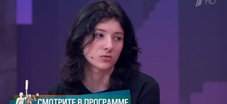 Мужское Женское от 14.05.2025