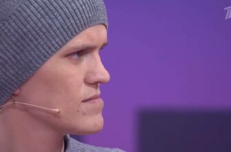 Мужское Женское от 15.05.2025