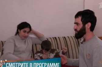 Мужское Женское от 20.05.2025