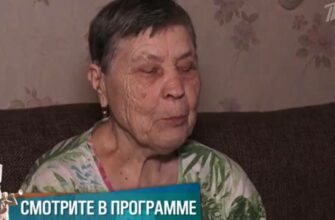 Мужское Женское от 26.05.2025