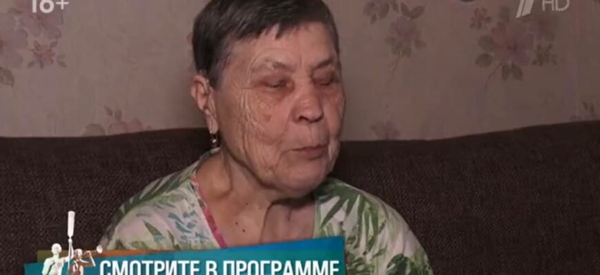 Мужское Женское от 26.05.2025