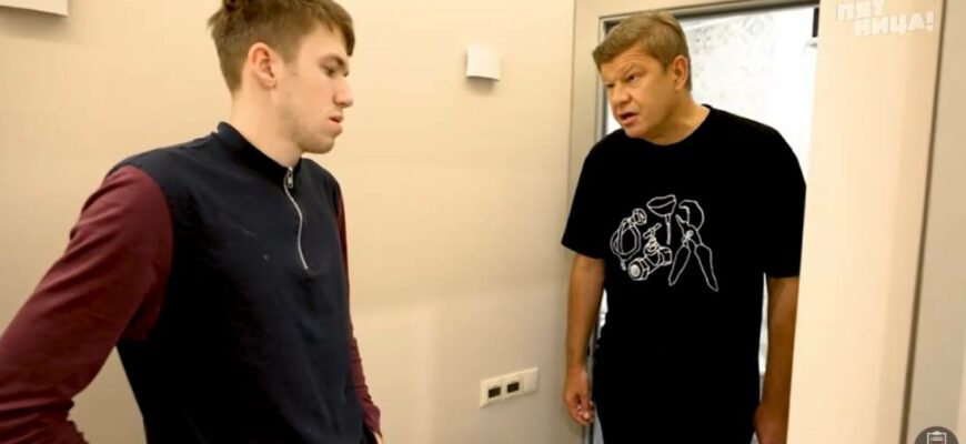 Черный список с Губерниевым от 13.05.2025