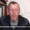 Мужское Женское от 21.05.2025