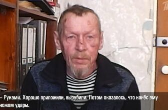 Мужское Женское от 21.05.2025