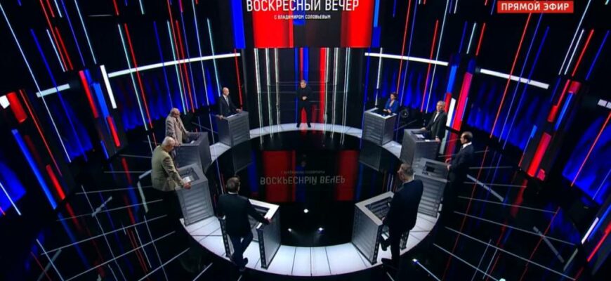 Воскресный Вечер с Владимиром Соловьевым от 25.05.2025