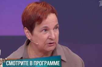 Мужское Женское от 3.06.2025