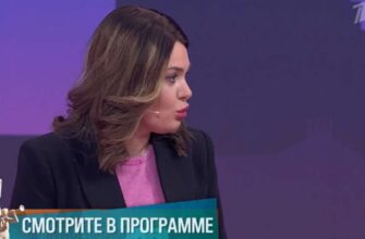 Мужское Женское от 10.06.2025