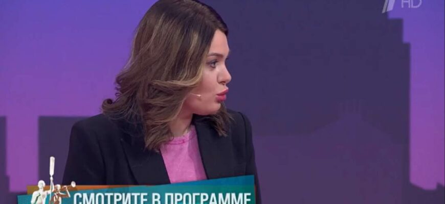Мужское Женское от 10.06.2025