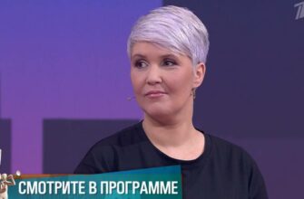 Мужское Женское от 11.06.2025