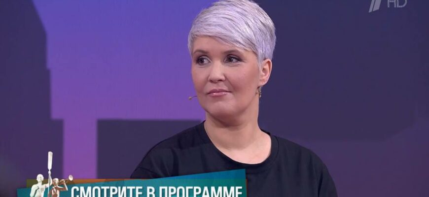 Мужское Женское от 11.06.2025