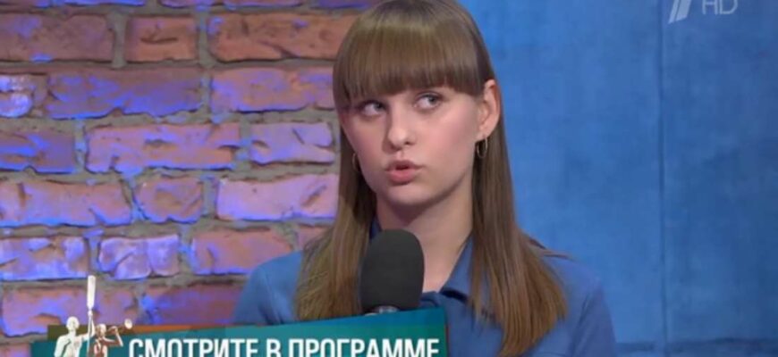 Мужское Женское от 24.06.2025
