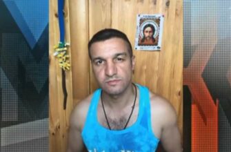 Мужское Женское от 25.06.2025