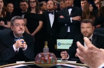Что Где Когда 30.05.2025