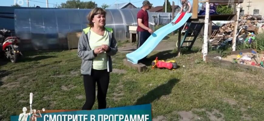 Мужское Женское от 19.06.2025