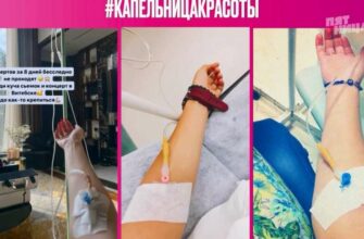 Новый Ревизорро 2 выпуск