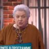 Мужское Женское от 17.06.2025