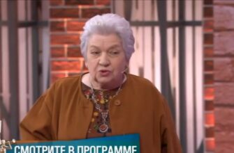 Мужское Женское от 17.06.2025