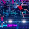 Суперниндзя Дети 2 сезон 7 серия