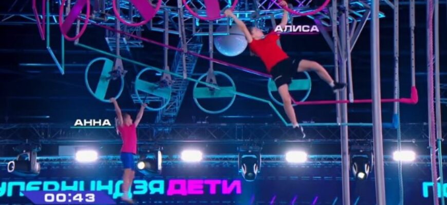 Суперниндзя Дети 2 сезон 7 серия