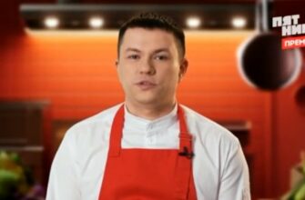 Домохозяйки против шефов 6 серия