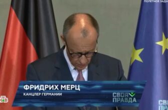 Своя правда от 30.05.2025