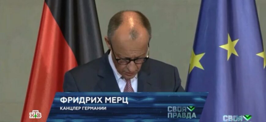 Своя правда от 30.05.2025