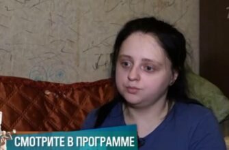 Мужское Женское от 9.07.2025