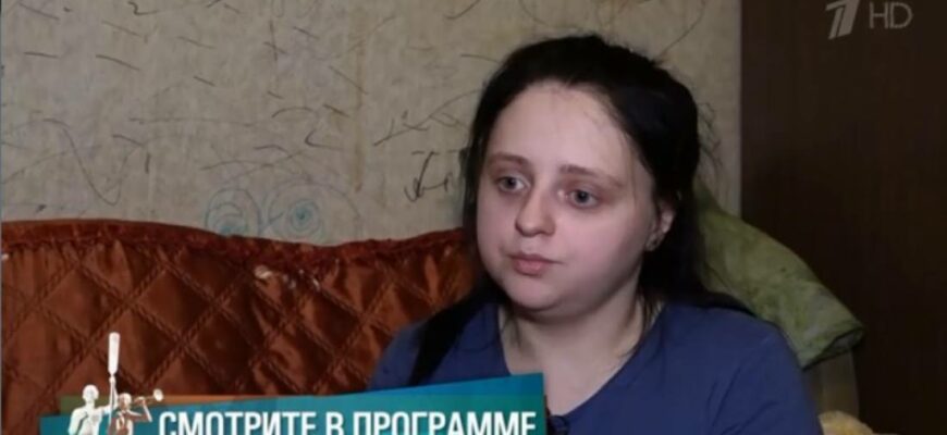 Мужское Женское от 9.07.2025
