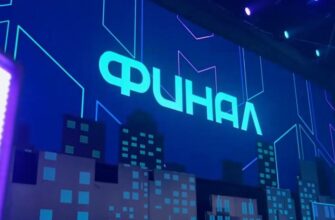 Суперниндзя Дети 2 сезон 8 выпуск